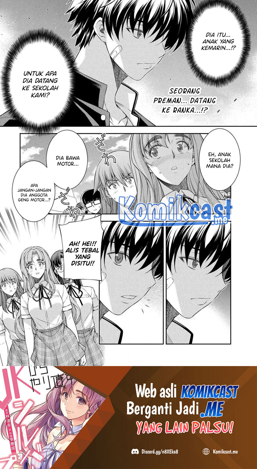 Dilarang COPAS - situs resmi www.mangacanblog.com - Komik silver plan to redo from jk 036 - chapter 36 37 Indonesia silver plan to redo from jk 036 - chapter 36 Terbaru 1|Baca Manga Komik Indonesia|Mangacan